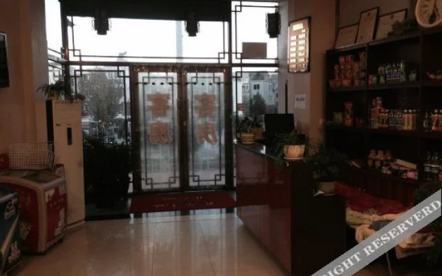 Xingchen Hostel