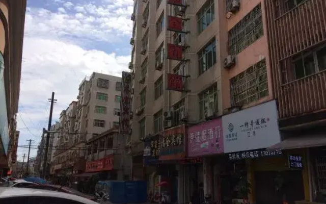 Cangnan Fuquan Hotel