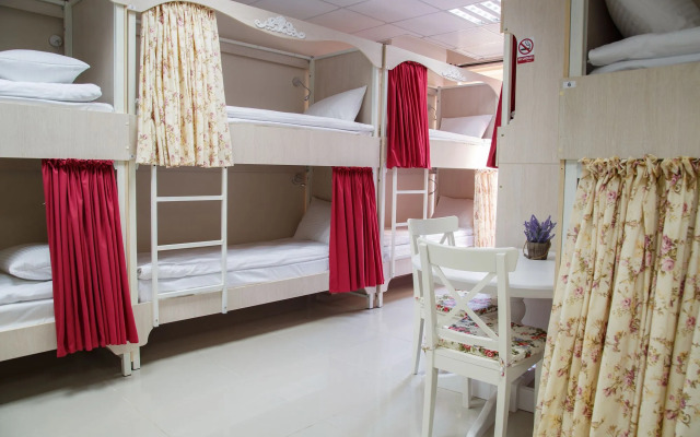 My Hostel Bishkek
