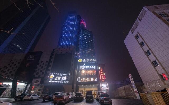 Ji Hotel Urumqi Hongshan