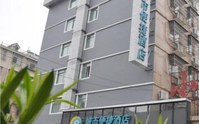 City Comfort Inn Changsha Xingsha