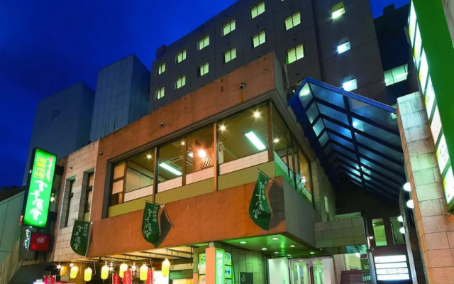Kumamoto Green Hotel