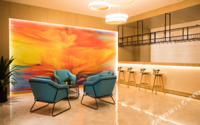H Hotel (Xining Central Plaza)