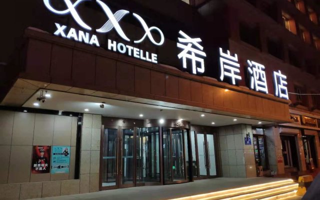 Xana Hotelle Urumqi People Daximen Road