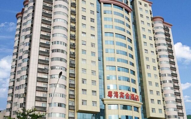 Shenzhen Yuehai Business Hotel