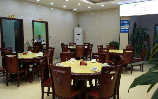 Linghang Hotel Shenzhen Airport Branch