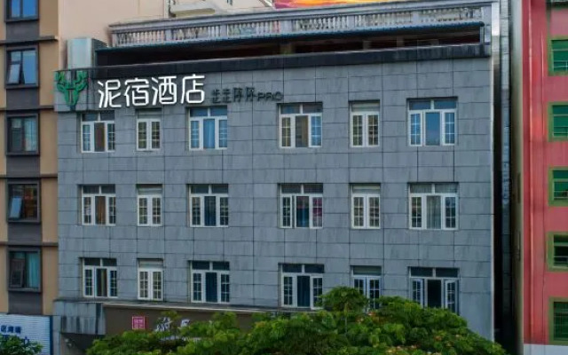 Neo Inn