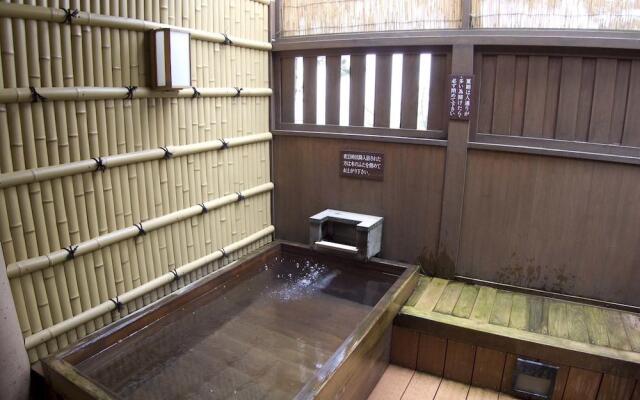 Haon no Yado Kuroshio