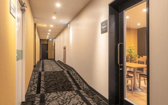 Apa Hotel Biwako Seta Ekimae