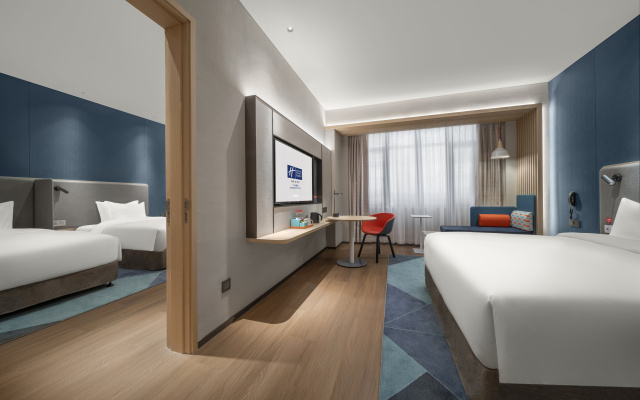 Holiday Inn Express Guangzhou Panyu by IHG