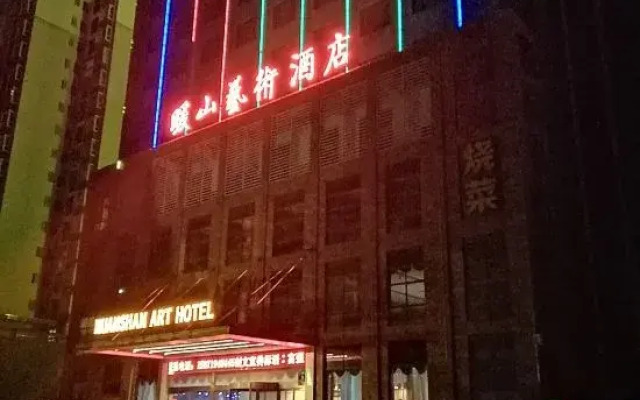 Nuanshan Art Hotel