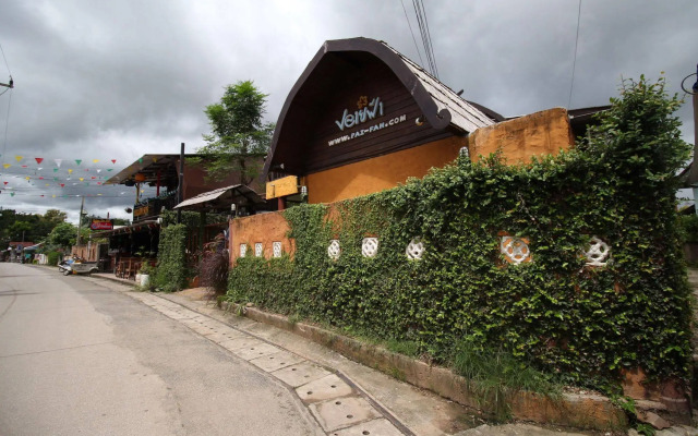 Pai Fah Boutique House