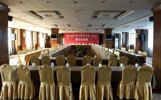 Yongli Business Hotel
