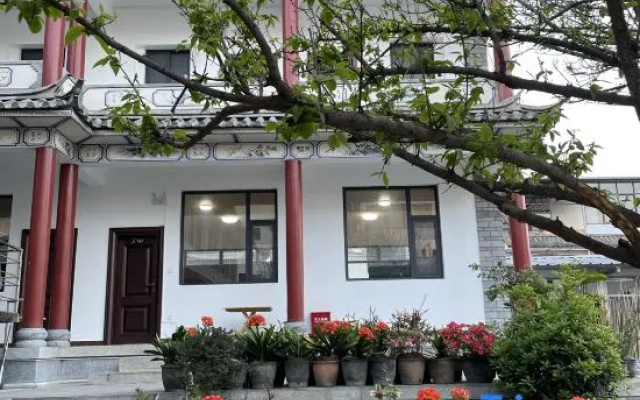 Dali Years Ruge Inn (Dali Ancient City South Gate)