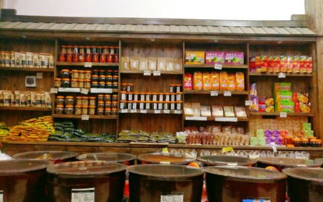 Xiangyi Hotel Huangyao Ancient Town