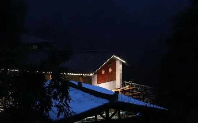 Wudangshan Taiziju Inn
