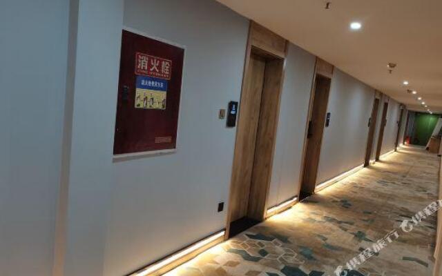 Tianyi Business Hotel
