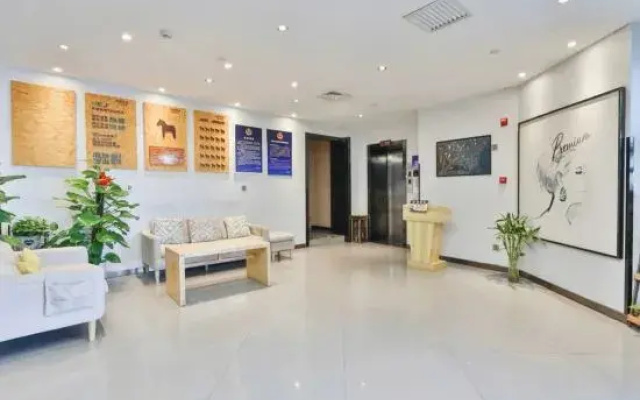 7 Days Premium Hotel (Beijing Yizhuang Majuqiao Liandong U Valley)