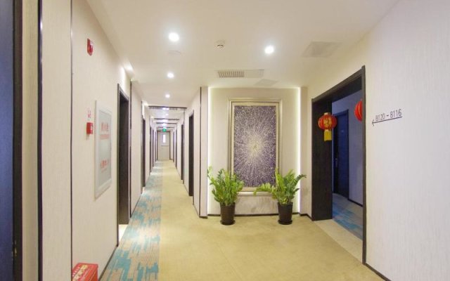 Hanting Premium Hotel Beijing West Gate of People's University