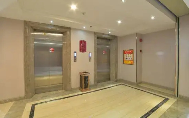 Gold and Silver Business Hotel Huaiji