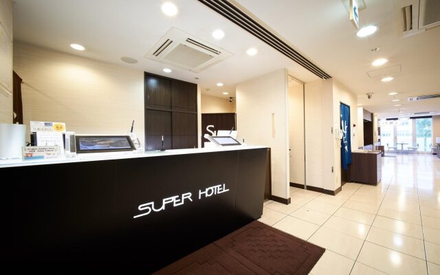 Super Hotel Hiroshima