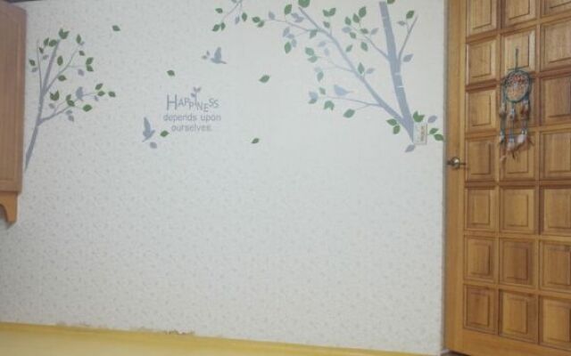 Starjjang Guesthouse