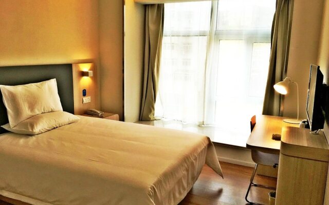 Hanting Hotel Qingdao Electronic Information City