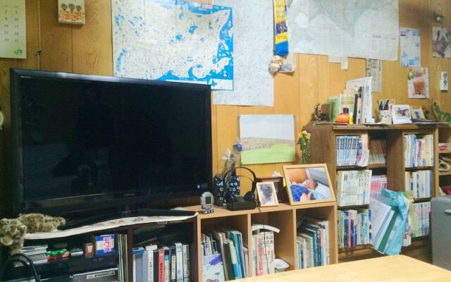 Guest House Yumebatake