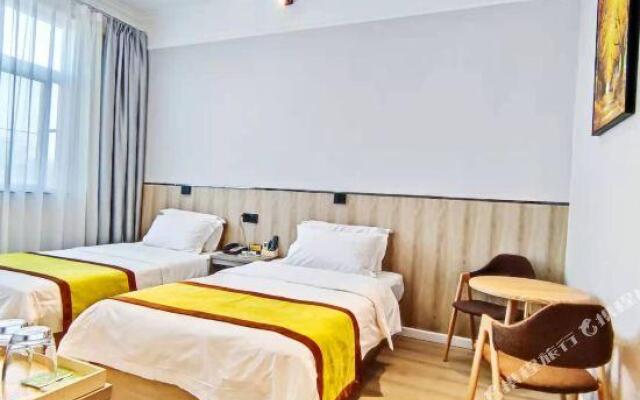 Yangling Jinghao Hotel