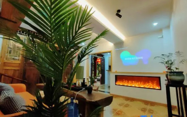 Suxi Bieyuan Homestay