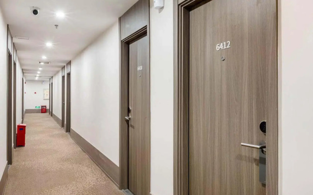 Hanting Hotel Shenzhen Huaqiang Center Park