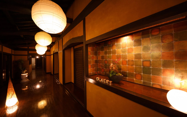 Yufuin Ryokan Tadaima
