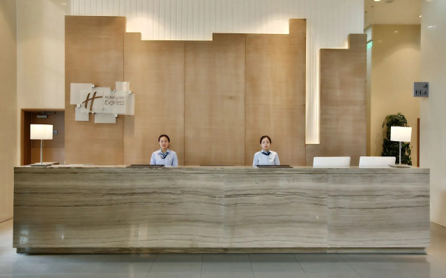 Holiday Inn Express Langfang Park View