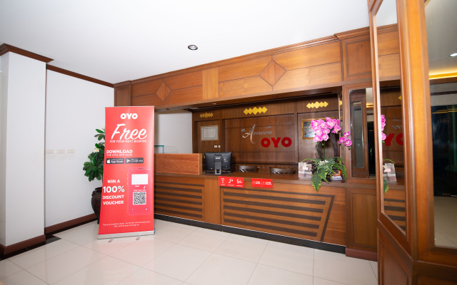 Al Ameen Hotel