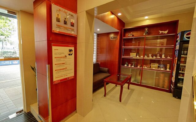 Hanting Hotel Shanghai Xiangyang Road