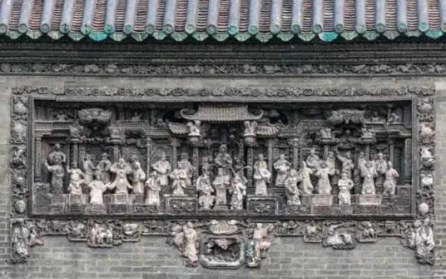 Amemouillage Inn (Guangzhou Xicun Metro Station)