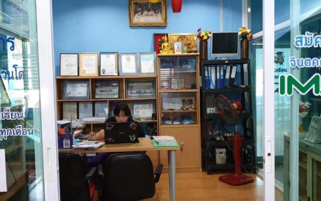 Khaohom House