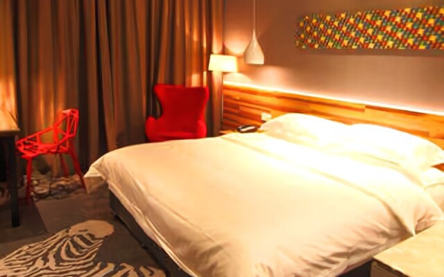 Orange Boutique Hotel Xinyang