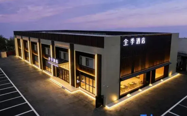 JI Hotel (Beijing Shuangqiao Metro Station)