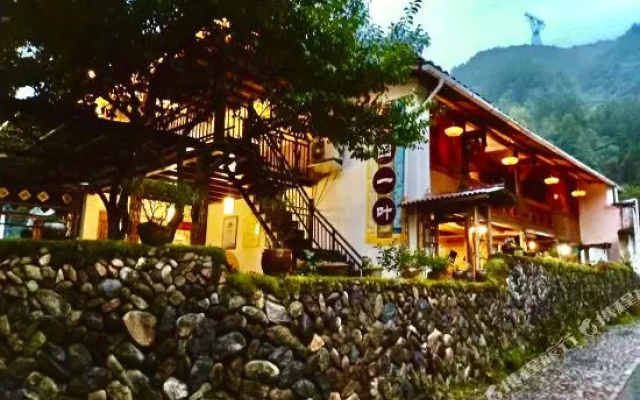Futian Yiye Inn
