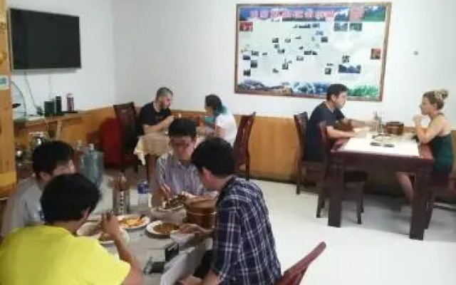 Yangjiajie Inn