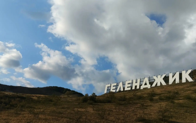 Жемчужина 23