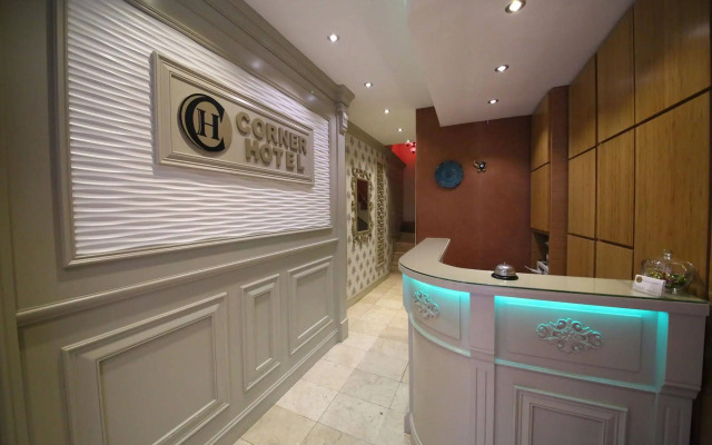 Gülhane Corner Hotel