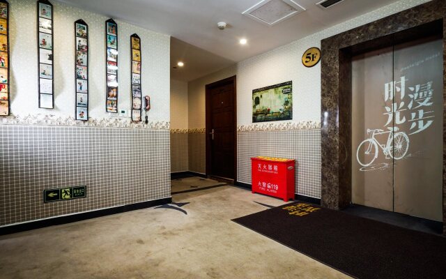 Nostalgia Hotel Beijing Xidan