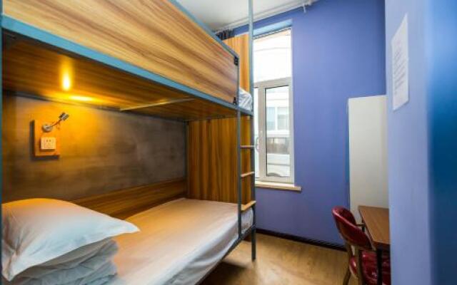 Dalian LazyBill's Hostel