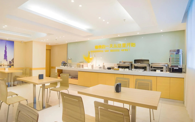 City Comfort Inn Liuzhou Liushi Road
