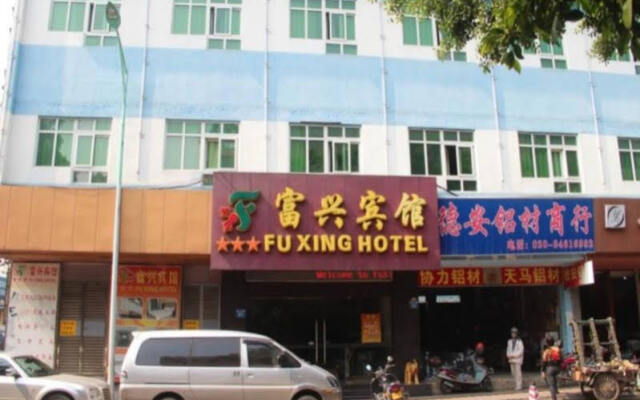 Fuxing Hotel