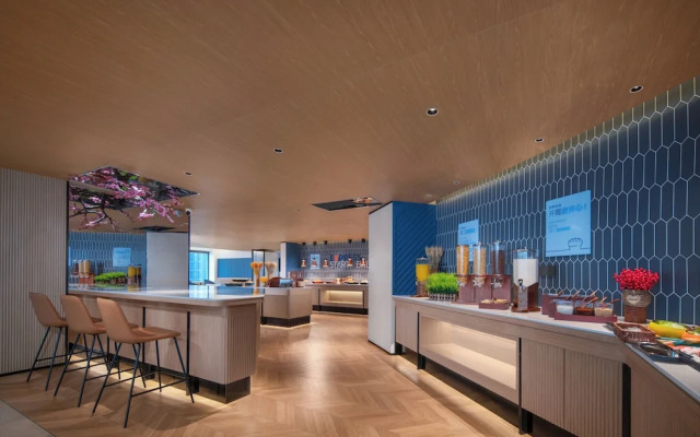 Holiday Inn Express Wuhan Jianghan Road by IHG