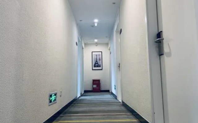 7 Days Premium (Beijing Tian'anmen Square) – Hotel Rooms – Beijing