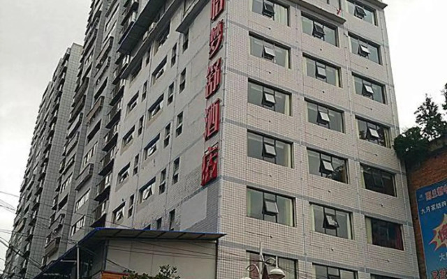 Yimengshu Hotel